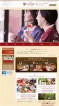 Mobile Screenshot of hotel-grandmer.com